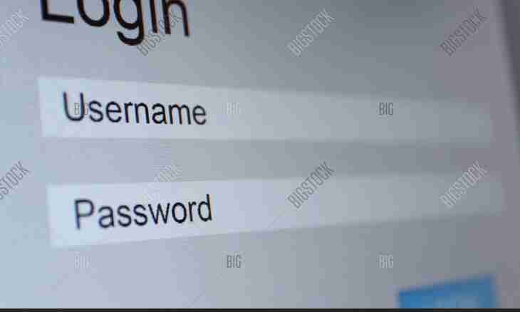 How to find the login and the password