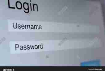 How to find the login and the password