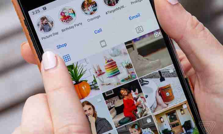 About what to have the blog in Instagram