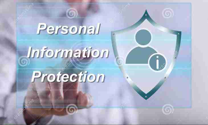 How to provide protection of personal information