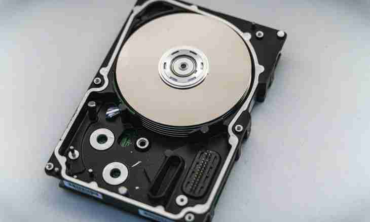 How to block the hard drive