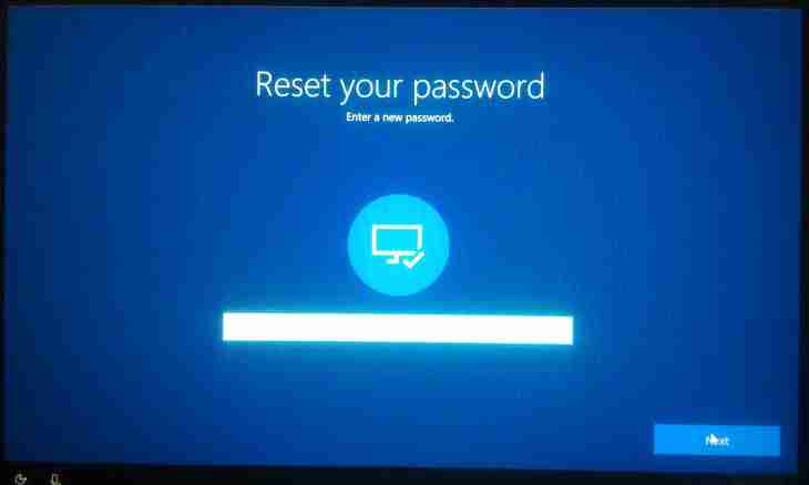 How to recover the password on Yandex