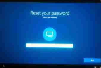 How to recover the password