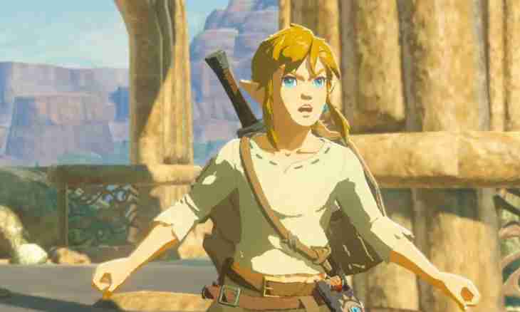 How to make the beautiful link