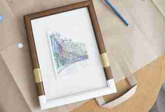 How to make a frame on the website