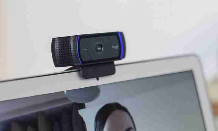How to configure the webcam online