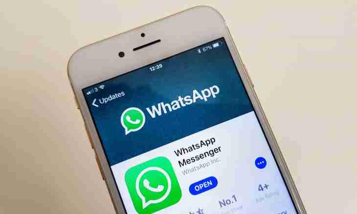 Whether it is possible to restore correspondence in WhatsApp after change of phone