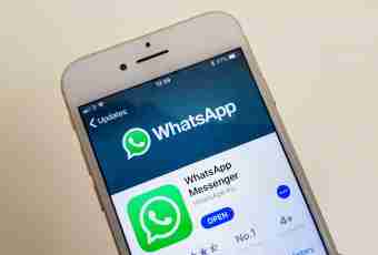 Whether it is possible to restore correspondence in WhatsApp after change of phone