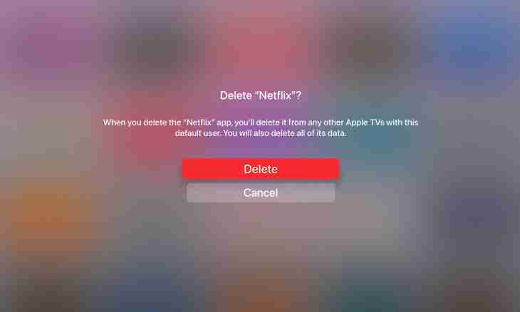 How to delete request