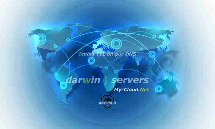 How to create dns the server