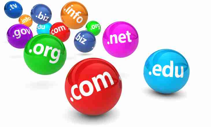 How to re-register the domain
