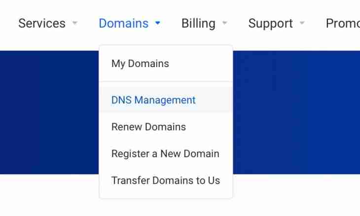 How to register dns