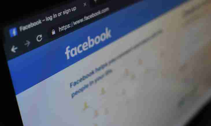 How to return the old page on Facebook