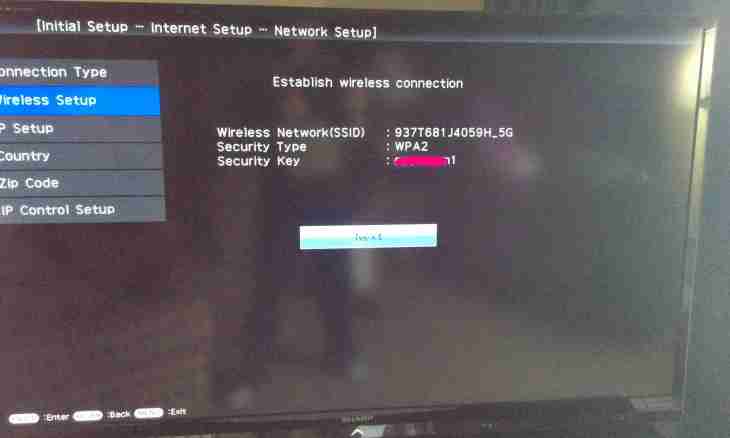 How to check settings of connection with the Internet