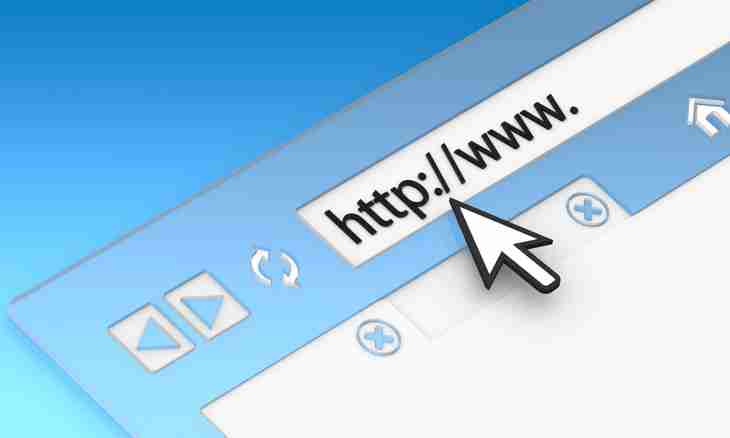 How to change the website address