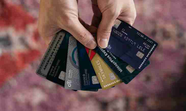 How to issue the credit card online