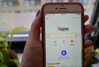 As the browser to include vpn in Yandex on the phone
