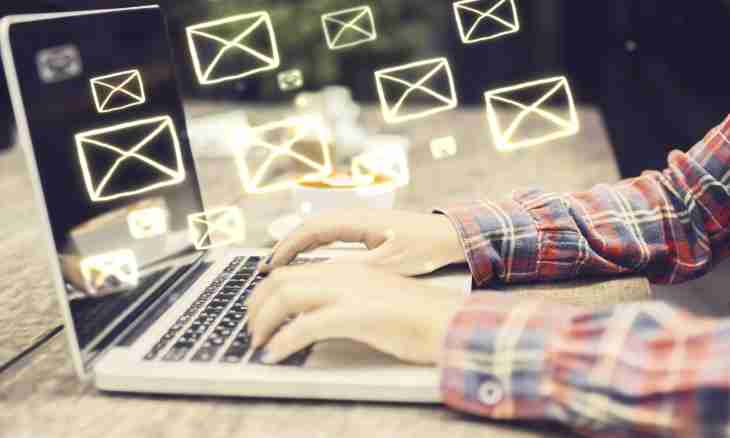 How to create Internet mailing