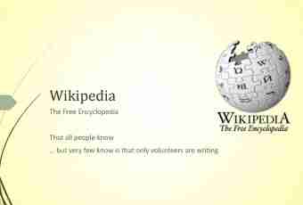 What is Wikipedia