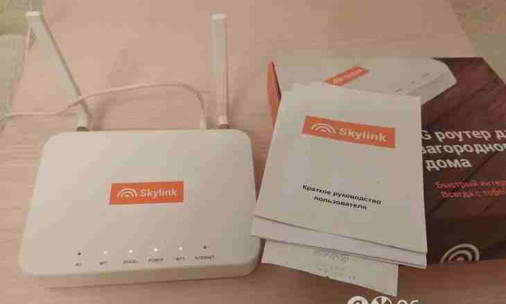 How to increase Skylink modem speed