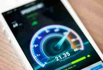 How to increase the speed of the mobile Internet