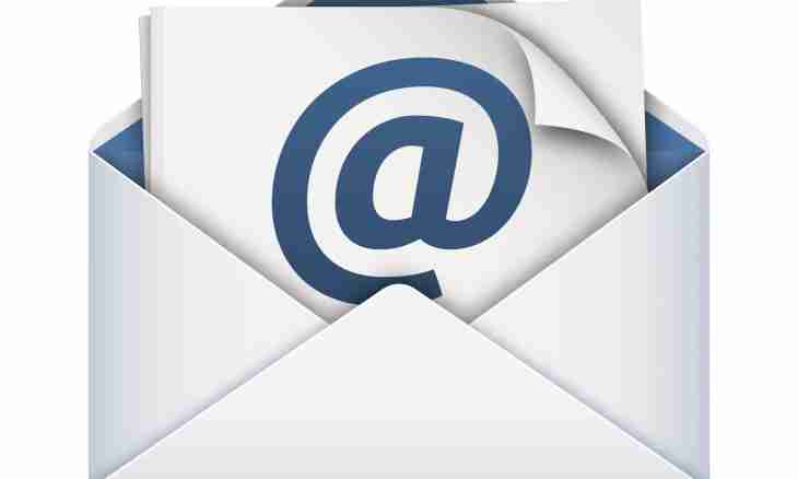 E-mail: how to send the message