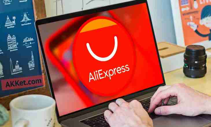 How to cancel the order on the website of AliExpress
