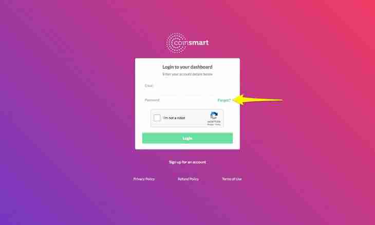 How to create the new login password