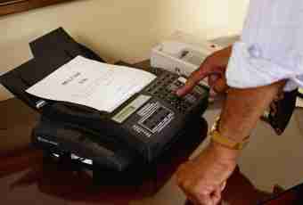 How to send the fax from Ukraine