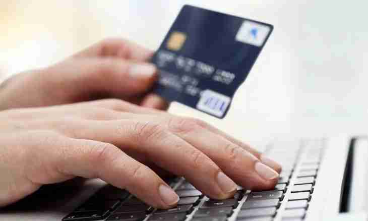 How to pay the Internet with the payment card