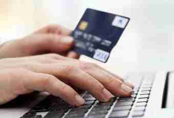 How to pay the Internet with the payment card