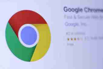 How to remove advertizing Google Chrome