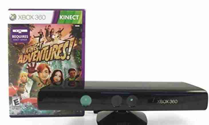 As Kinect works