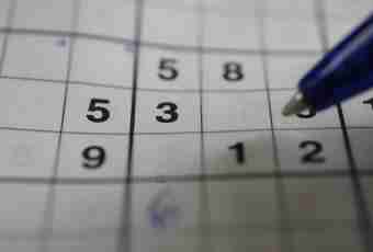 How to solve a sudoku online