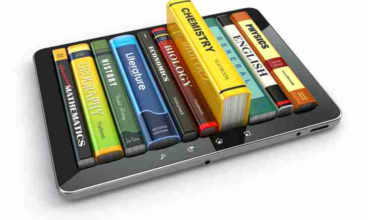 Where it is possible to download electronic school textbooks
