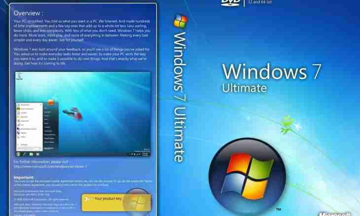 How to download windows maximum 7