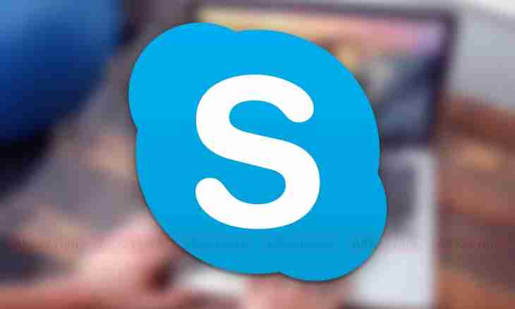 How to dial number in Skype