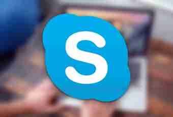 How to dial number in Skype