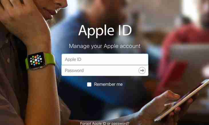 How to create the account of Apple
