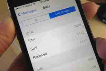 How to send free of charge the SMS message