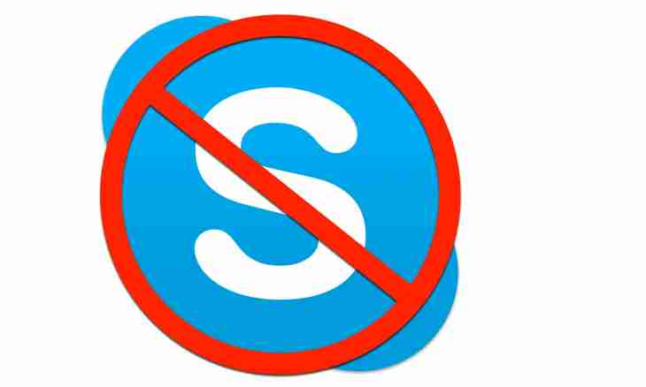 How to insert a smilie into Skype