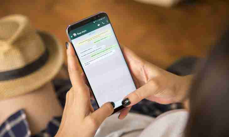 Whether it is possible to restore correspondence in WhatsApp
