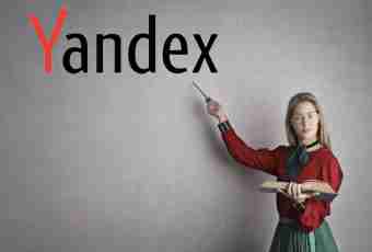 How to download with Yandex people