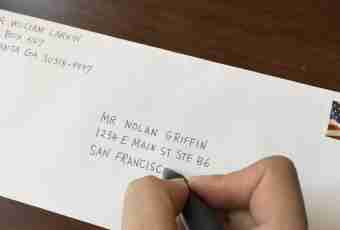 How to return the addresses to a line