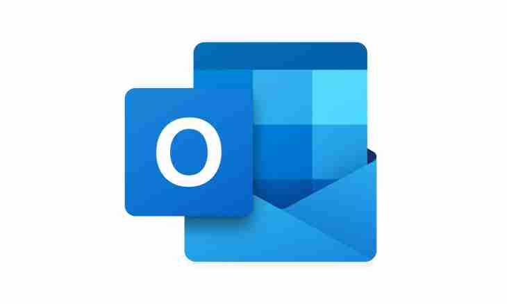 How to make the backup copy of Outlook