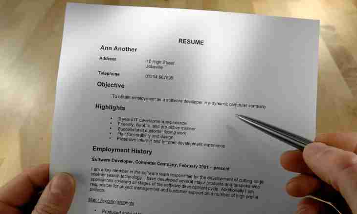 How to resume loading