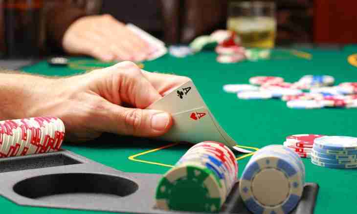 How to play PokerStars