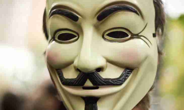 What is the movement Anonymous