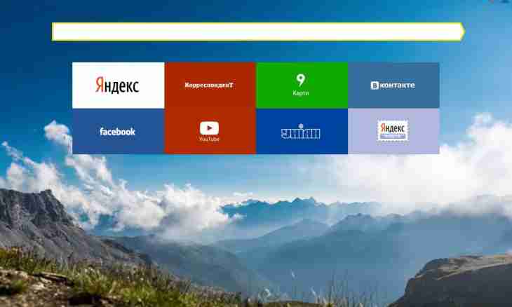 How to delete the home page of Yandex