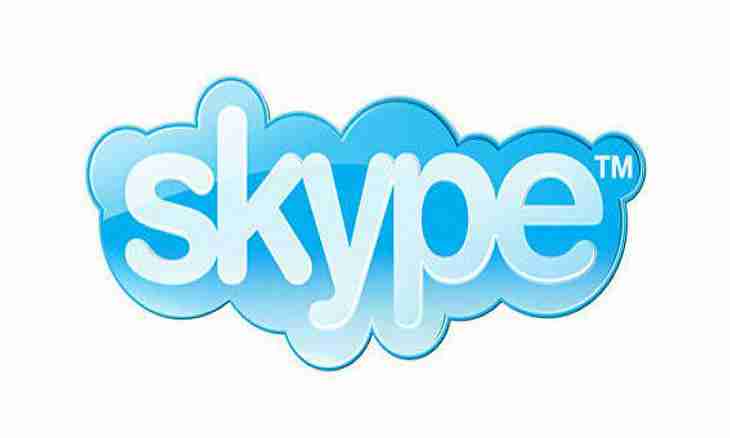 How to make the smilies in Skype